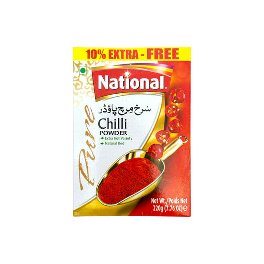 Chilli Powder