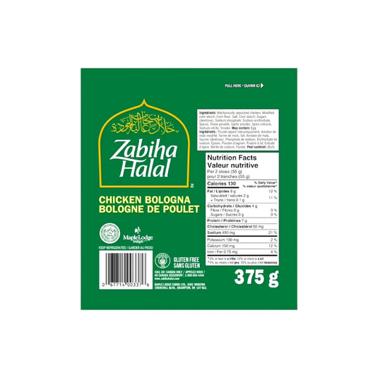 Original Chicken Bologna