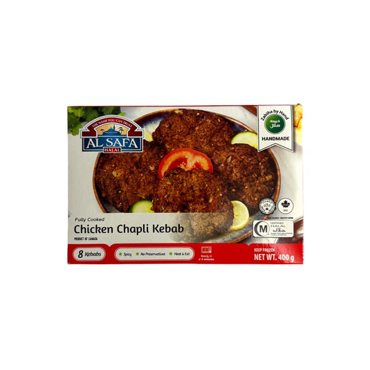 Chicken Chapli Kebab