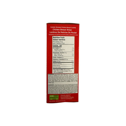 Chicken Breast Strips