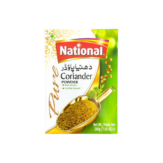 Coriander Powder