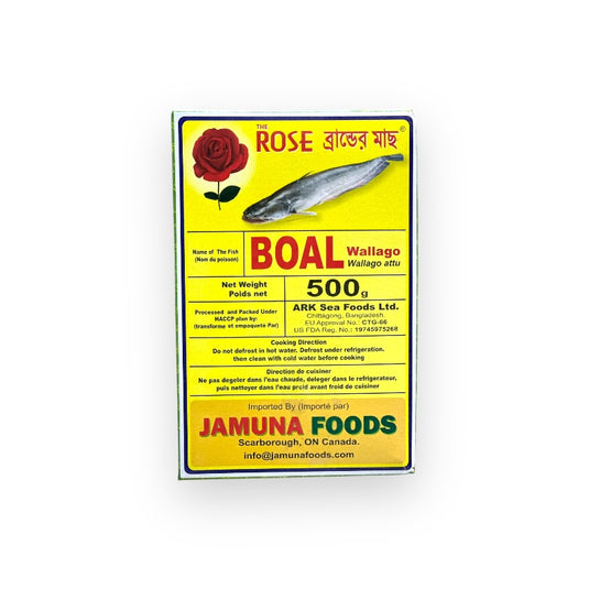 Boal Fish, 500g