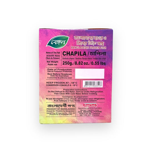 Chapila Fish, 250g