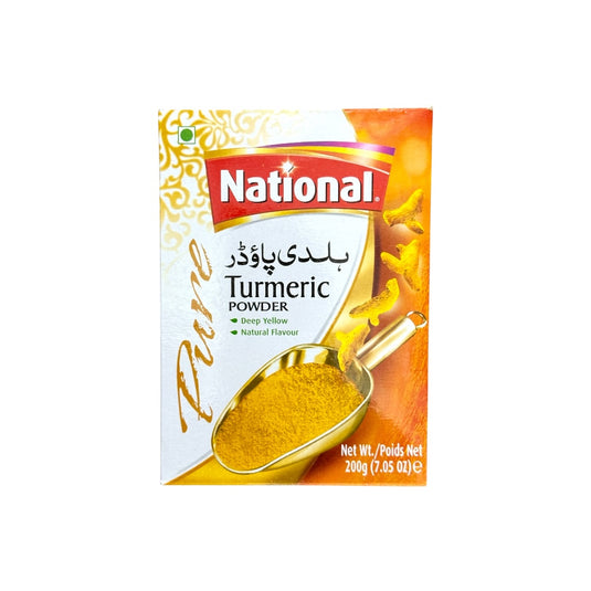 Turmeric Powder