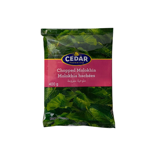 Chopped Molokhia