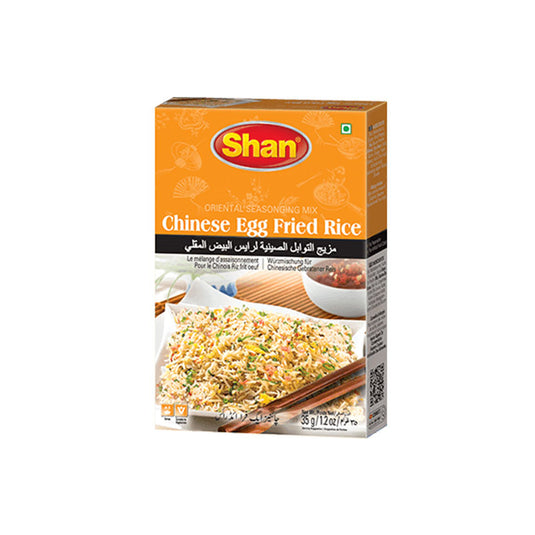 Chinese Egg Fried Rice