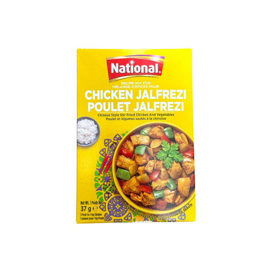 Chicken Jalfrezi