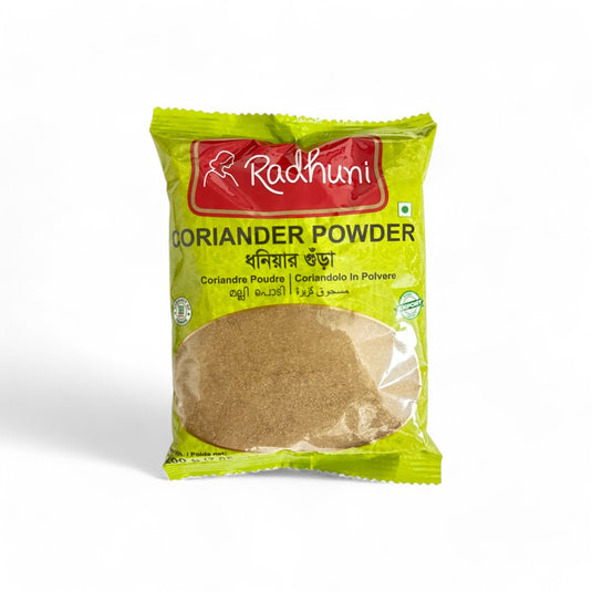 Coriander Powder