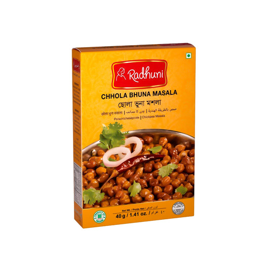 Chhola Bhuna Masala