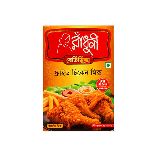 Fried Chicken Mix Masala