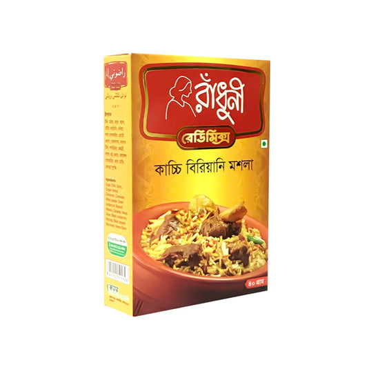 Kachchi Biryani Masala