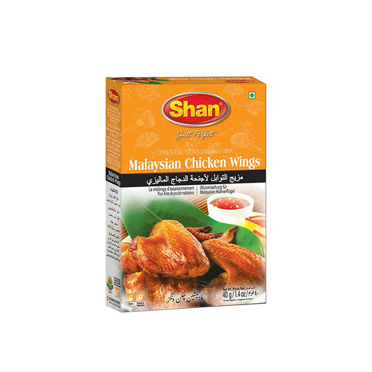 MALAYSIAN CHICKEN WINGS