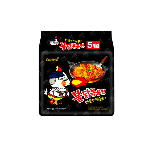 Samyang Buldak Hot Chicken Ramen 700g