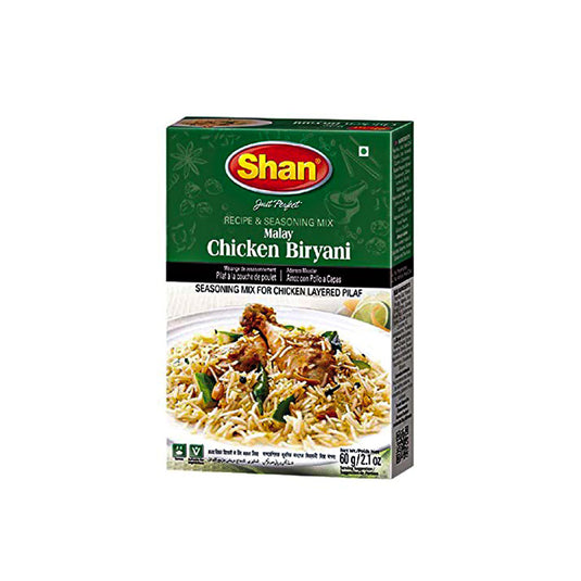 Malay Chicken Biryani