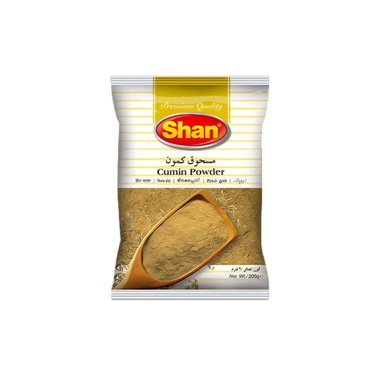Cumin Powder