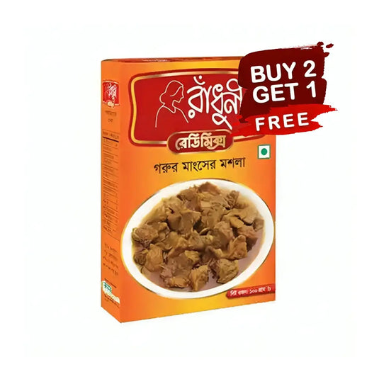 Beef Masala RADHUNI / 100g