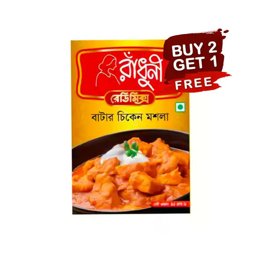 Butter Chicken Masala RADHUNI / 45g