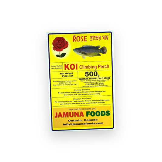 Koi Fish, 500g