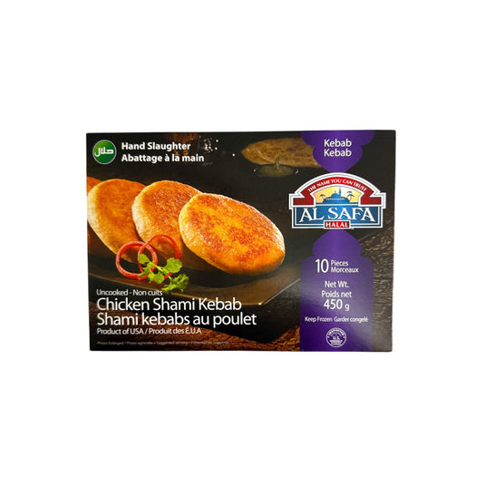 Chicken Shami Kebab