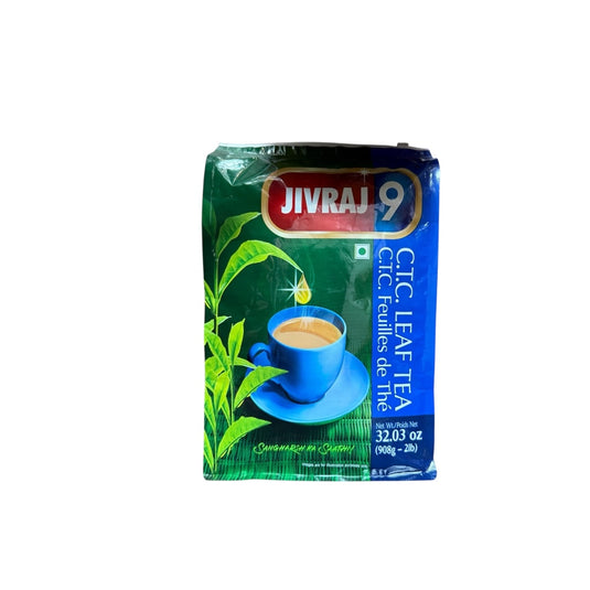 C.T.C Leaf Tea