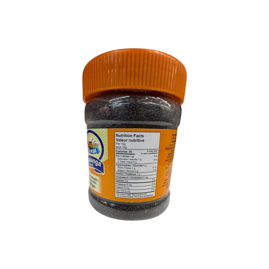 Tukh Malanga (Jar)