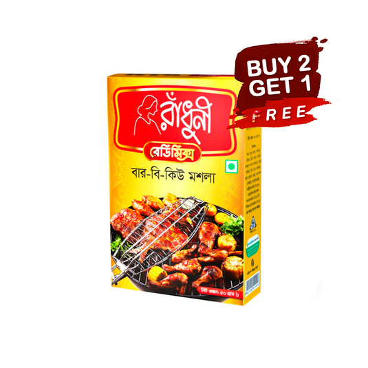 BBQ Masala