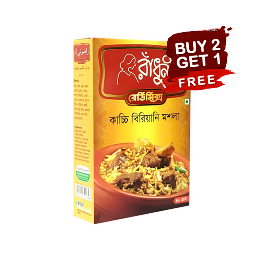 Kachchi Biryani Masala