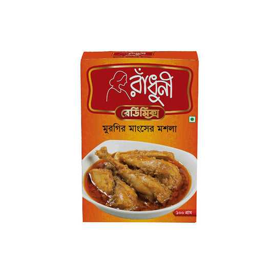 Chicken Masala