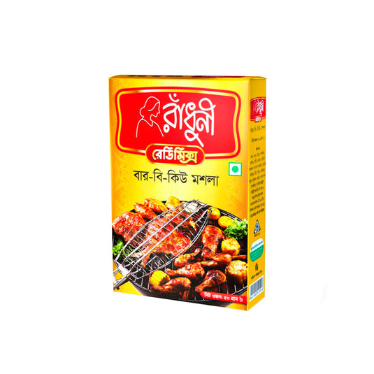 BBQ Masala