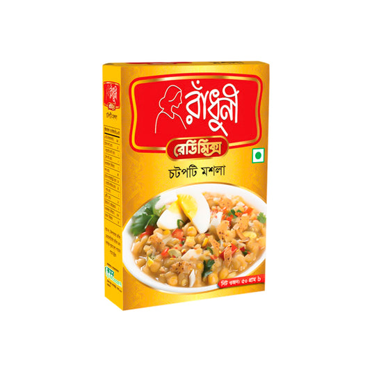 Chatpati Masala