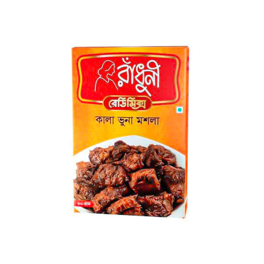 Kala Bhuna Masala