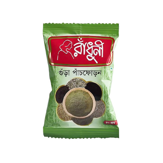 Radhuni Panchforan Powder, 100g