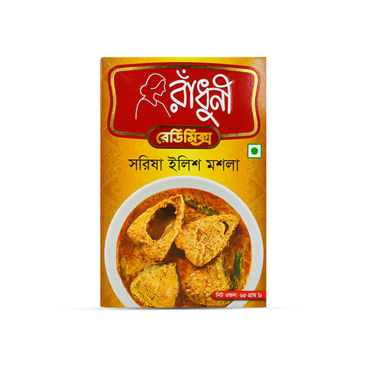 Shorshe Ilish Masala