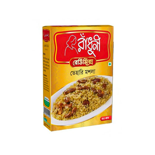 Tehari Masala