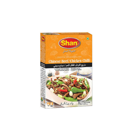 CHINESE BEEF/CHICKEN CHILL