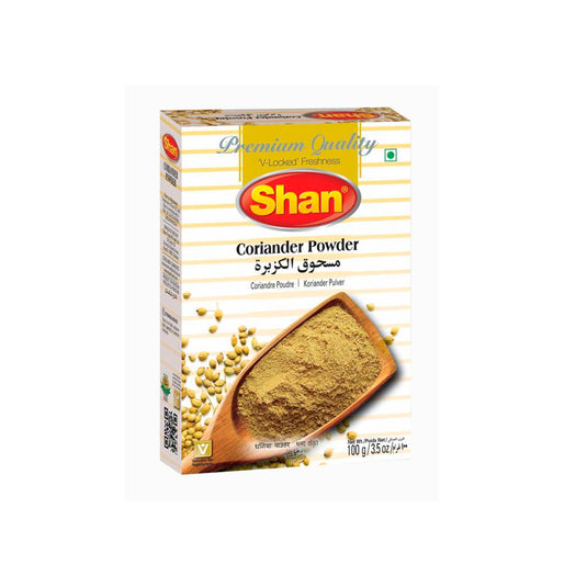 Coriander Powder