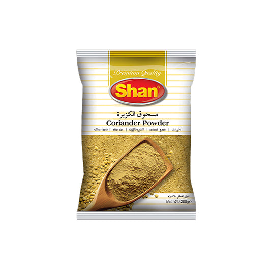 Coriander Powder
