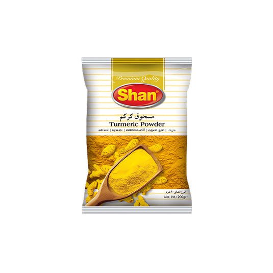 Turmeric Powder
