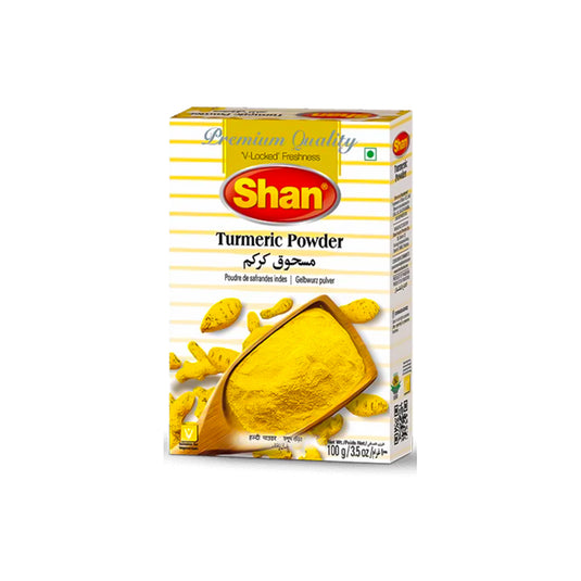 Turmeric Powder