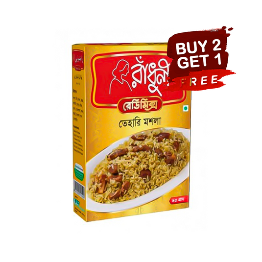 Tehari Masala