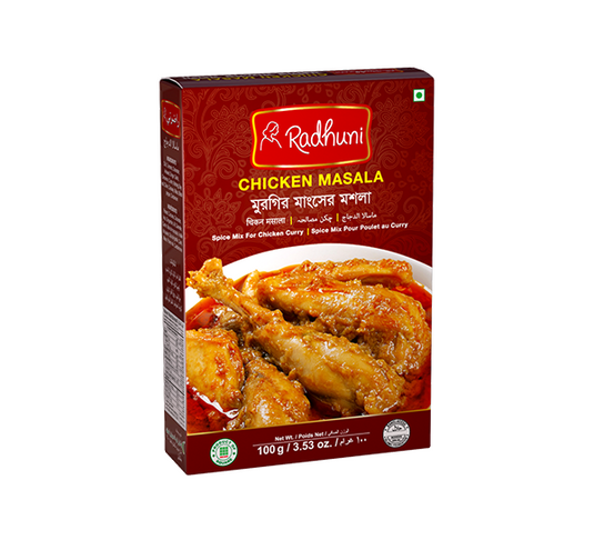 Chicken Masala