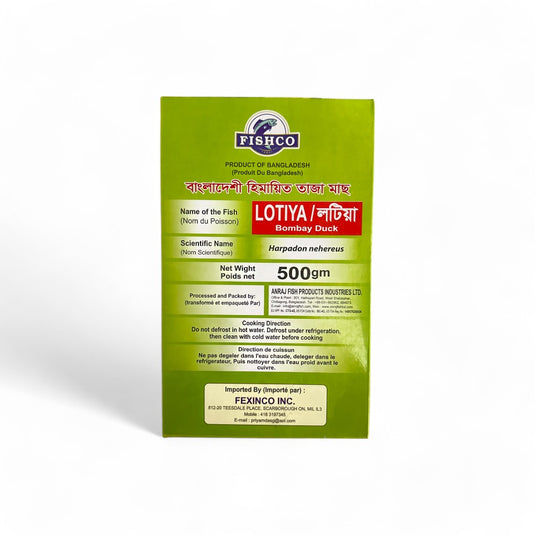 Lotiya 500G