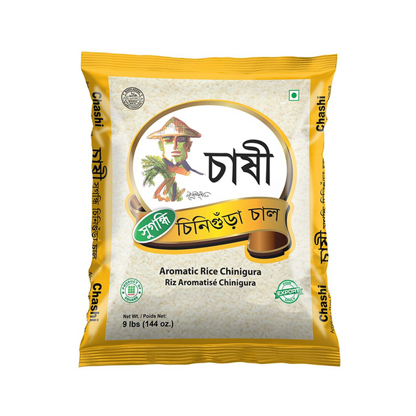 Aromatic Chinigura Rice